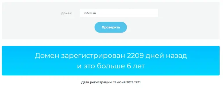 кошелек криптовалюты 180cm ru отзывы кошелек криптовалюты 180cm ru отзывы