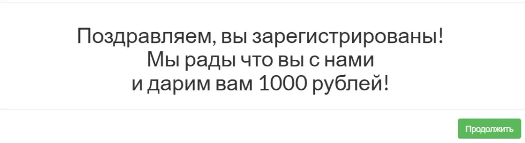 кошелек криптовалюты 180cm ru отзывы кошелек криптовалюты 180cm ru отзывы