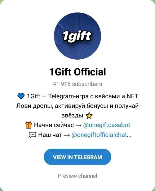 onegiftofficial onegiftofficial