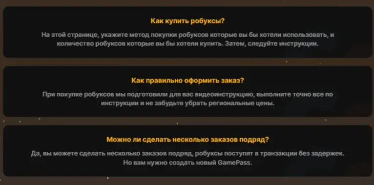 1рбх шоп 1рбх шоп