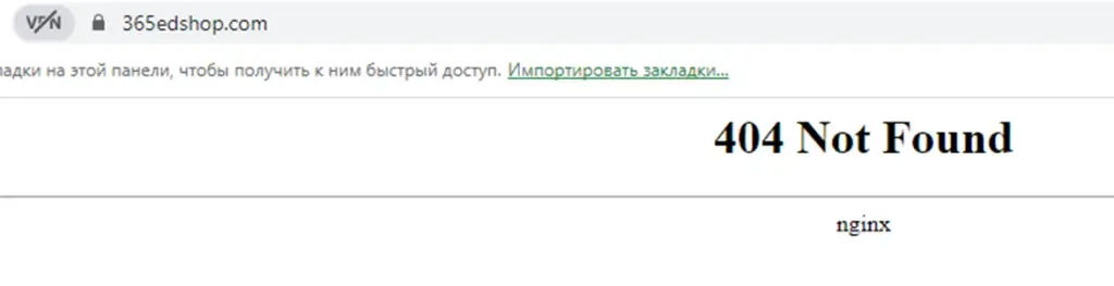 отзывы о 365edshop com отзывы о 365edshop com