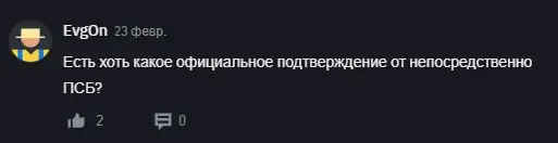 a7a5 токен a7a5 токен