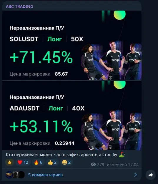 abc trading abc trading