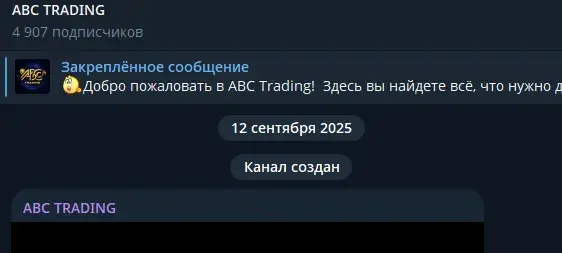 abctrade777 abctrade777