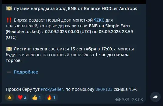 abctrade777 abctrade777