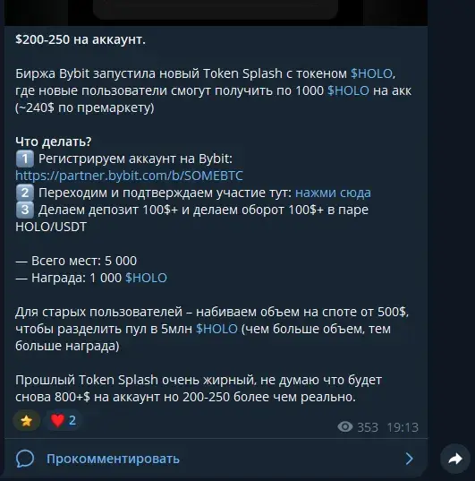 vpolischukk vpolischukk