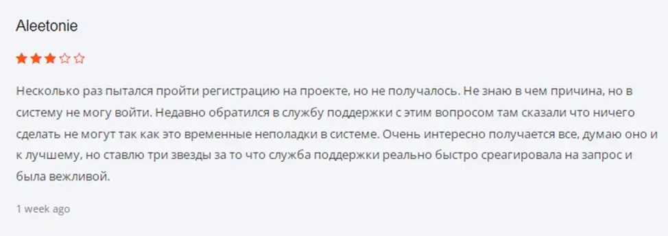 abyss world asset отзывы abyss world asset отзывы