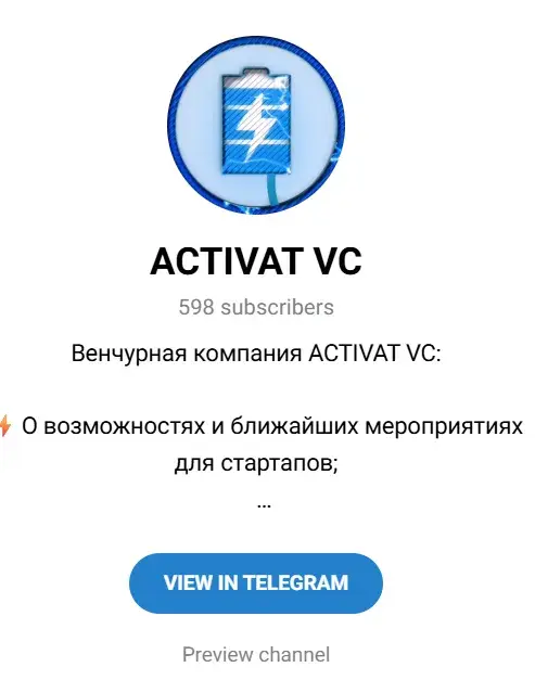 activat vc