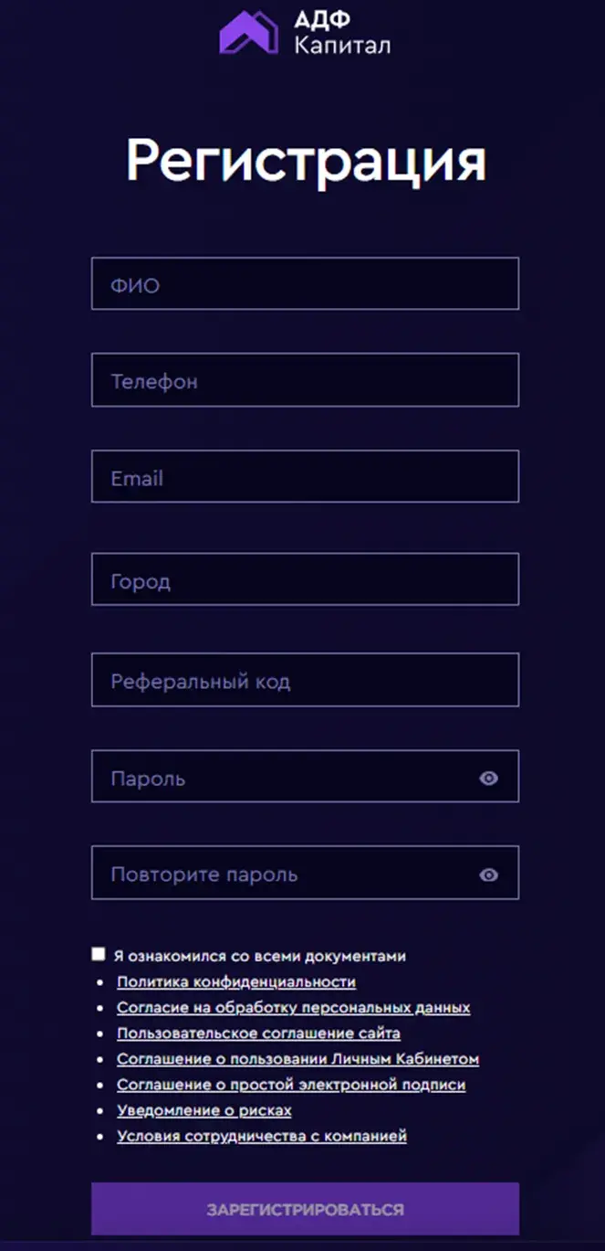 adfcapital ru adfcapital ru