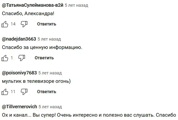 адские бабки александра баязитова последние новости адские бабки александра баязитова последние новости