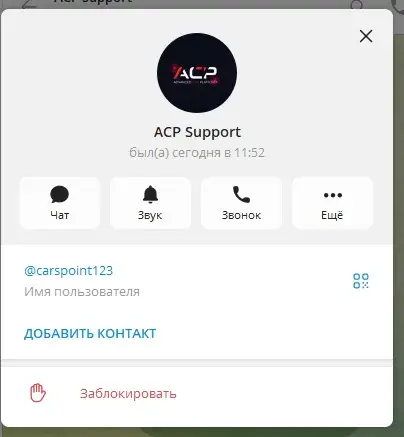 AdvancedCarPlatform AdvancedCarPlatform