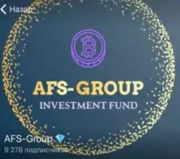 Afs Group — отзывы и рейтинг