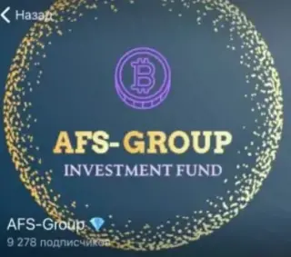 Afs Group — отзывы и рейтинг