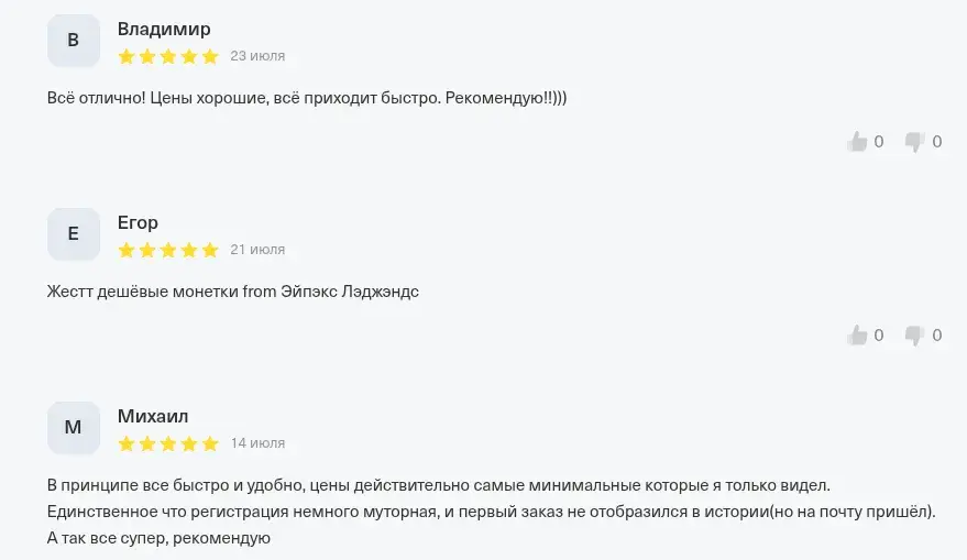 afz шоп afz шоп
