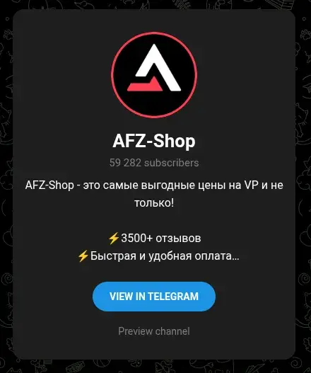 afzshop telegram afzshop telegram