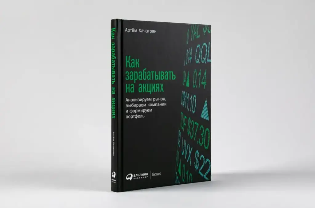 agkhachatryan agkhachatryan