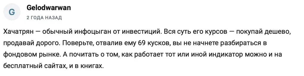 agkhachatryan agkhachatryan