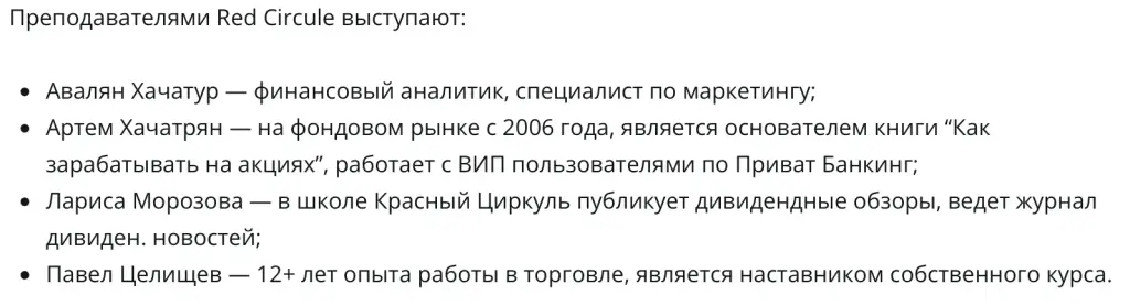 agkhachatryan agkhachatryan