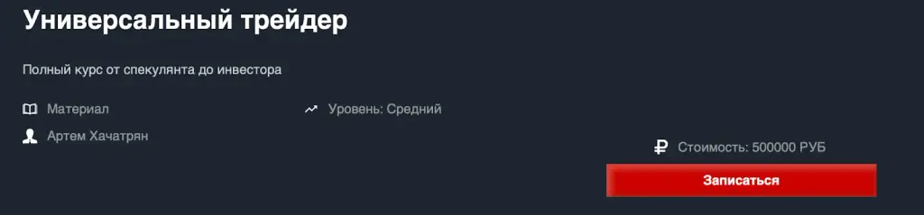 agkhachatryan com agkhachatryan com
