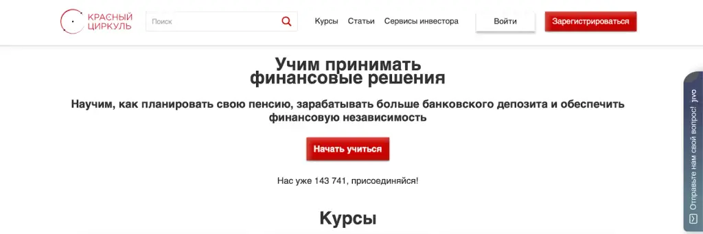 agkhachatryan com agkhachatryan com
