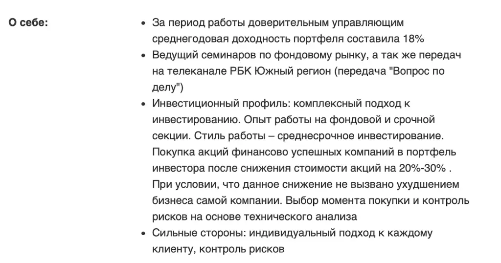 agkhachatryan com agkhachatryan com