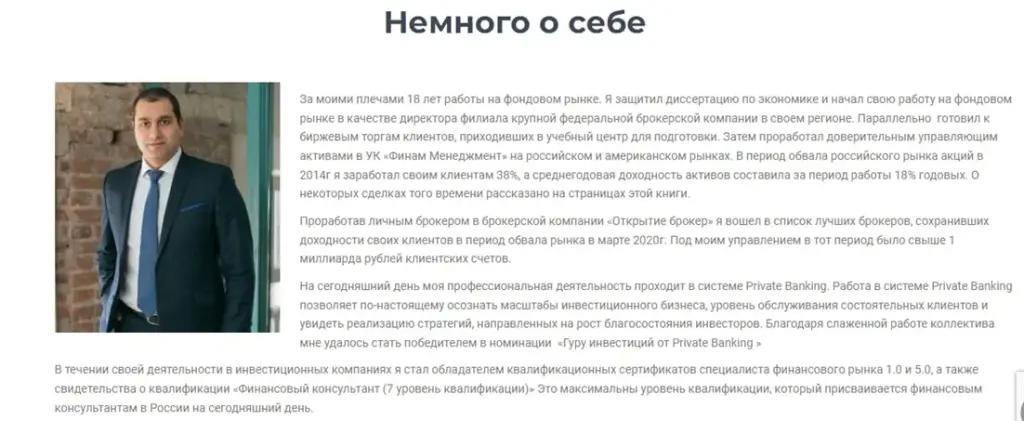 khachatryan_ag khachatryan_ag