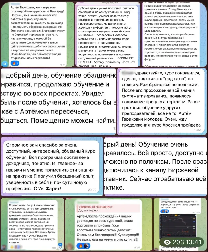 khachatryan_ag khachatryan_ag