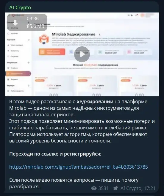 AI Crypto AI Crypto