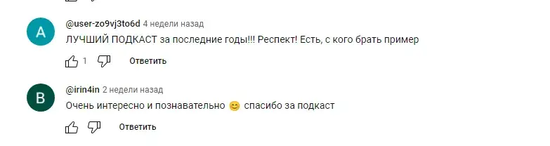 александр перелыгин телеграмм александр перелыгин телеграмм
