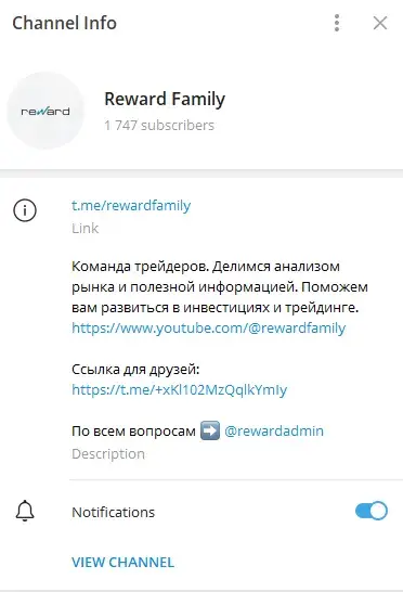 александр перелыгин трейдер крипта александр перелыгин трейдер крипта