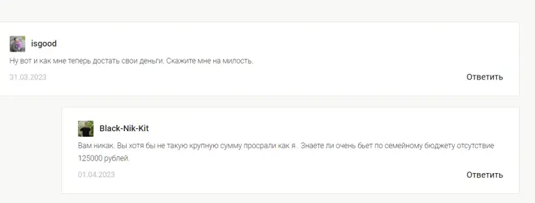 Александр Смирнов 