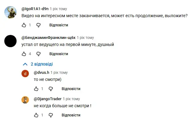 алексей липовой трейдер обучение