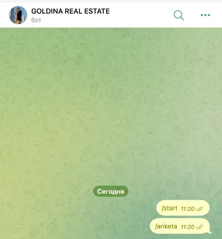 алена голдина отзывы алена голдина отзывы