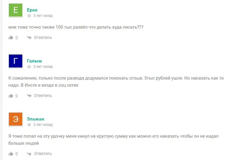 alexandcryptos alexandcryptos