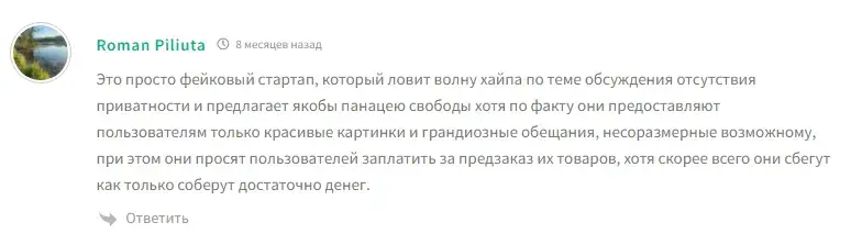 алексей кедо алексей кедо