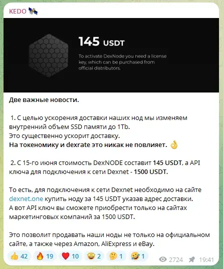алексей кедо отзывы алексей кедо отзывы