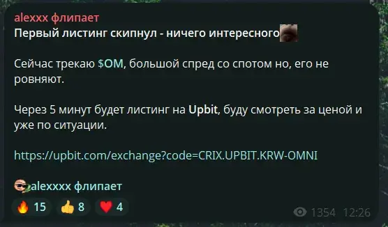 alexxxsoon alexxxsoon
