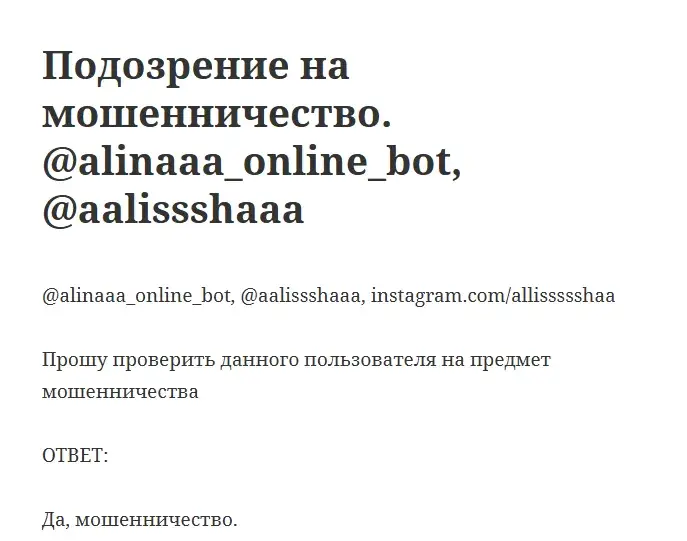 aalissshaaa aalissshaaa