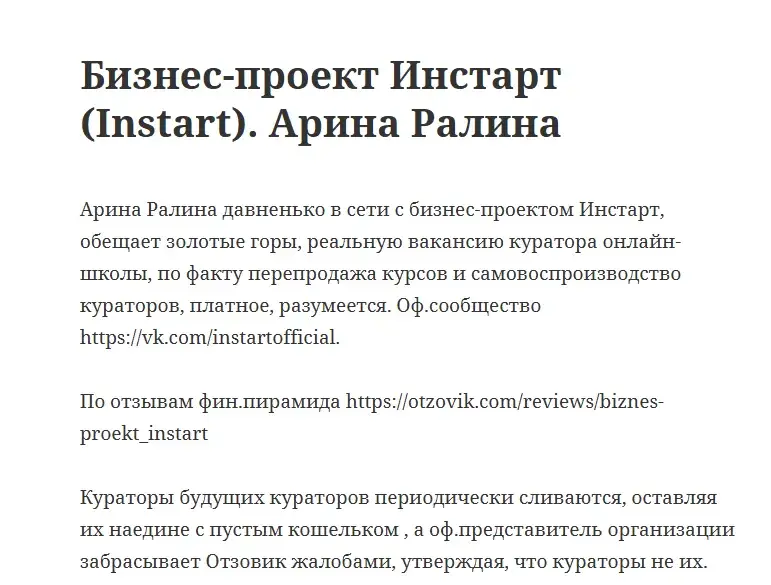 aalissshaaa aalissshaaa