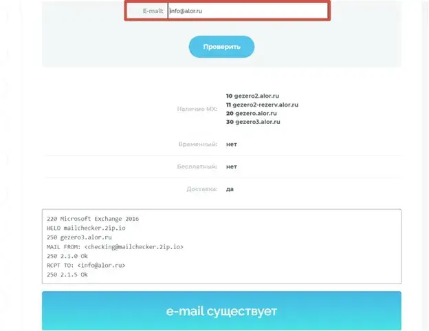 Alorbroker отзывы Alorbroker отзывы