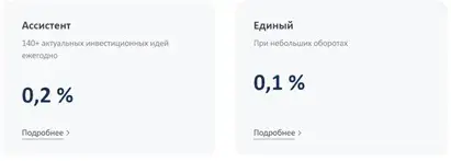 Alorbrokertv Alorbrokertv