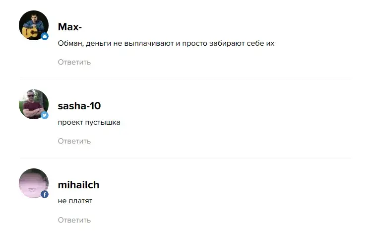 alphahedge holdings com отзывы alphahedge holdings com отзывы