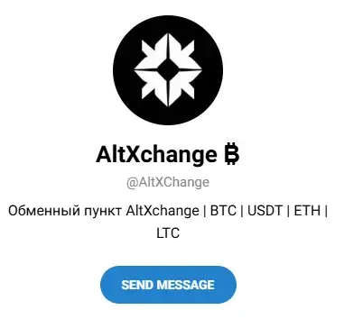 Alt X Change