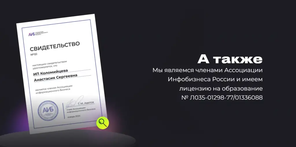 anastasia kere разоблачение anastasia kere разоблачение