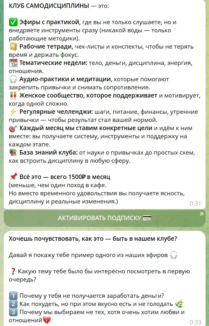анастасия кере слив анастасия кере слив