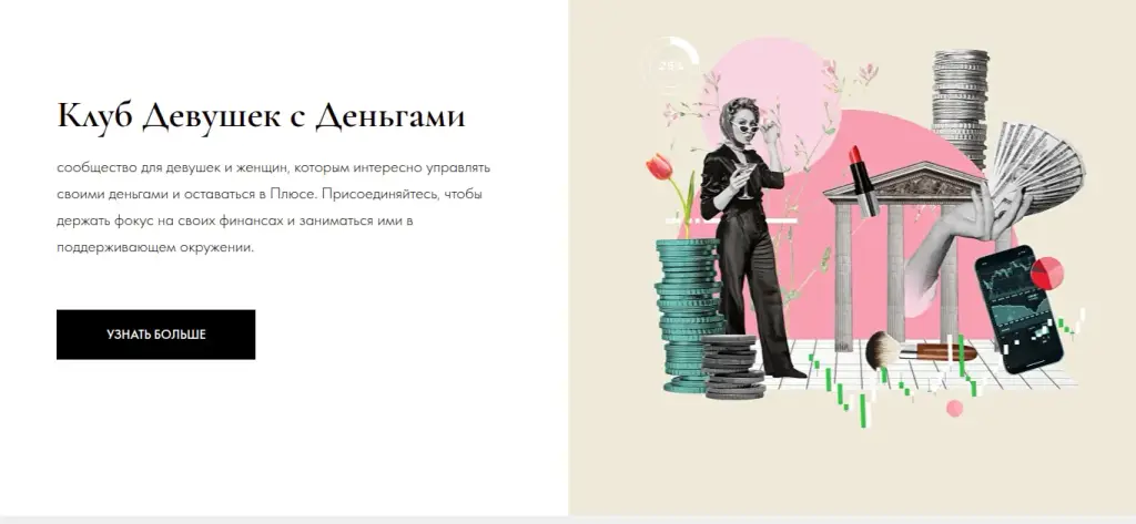анастасия веселко