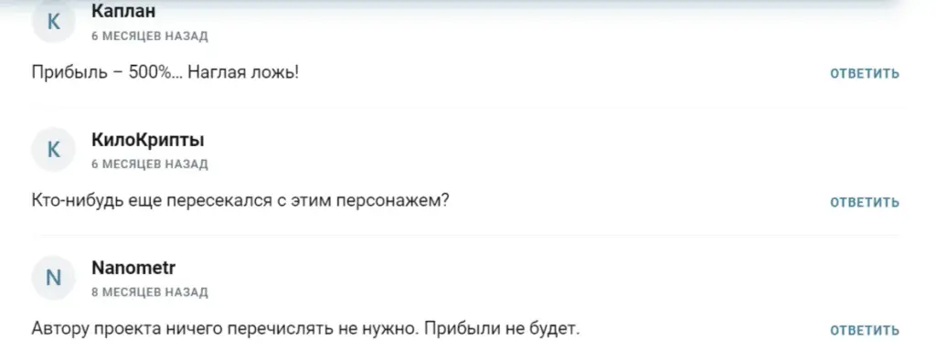 invest fil chat invest fil chat