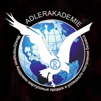 Andreas Wins. Adlerakademie — отзывы и рейтинг