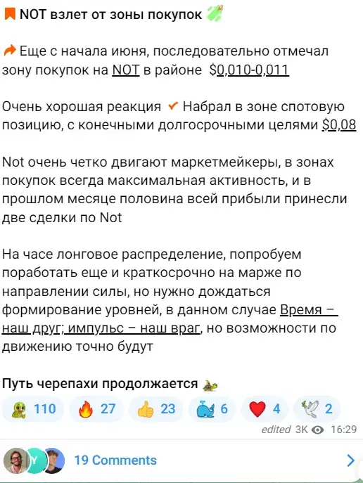 andrey yard путь черепахи ютуб andrey yard путь черепахи ютуб