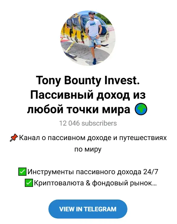 антон потатуев антон потатуев